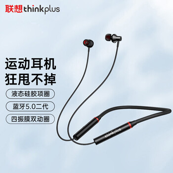 如何轻松掌握iPhone12价格趋势?