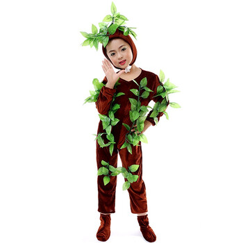 环保服装儿童大树演出服花草树木造型服饰小树表演服舞台话剧 棕色长