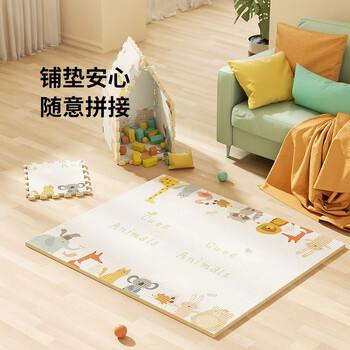 澳贝爬行垫价格趋势及品牌推荐