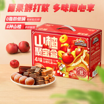 三只松鼠 山楂聚宝盒1kg