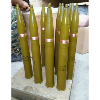 芭莎娜退伍炮弹工艺品炮弹壳底座退役模型收藏摆件30 57 100 122 130