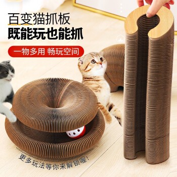 给猫咪添购物欲望的必备猫玩具-派乐特品牌