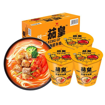 统一方便面茄皇鸡蛋牛肉面6杯12杯装番茄味泡面夜宵加班速食 茄皇牛肉