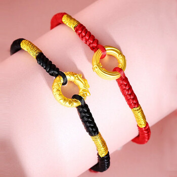 珠宝黄金龙凤扣转运珠足金平安扣金箍圈情侣款红绳编织手链红绳凤扣