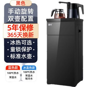 冷饮机哪个品牌最好最实用(冷饮机哪个牌子的质量好)