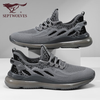 七匹狼男鞋子飞织网面鞋休闲运动夏季新品百搭时尚潮流男士跑步鞋轻便