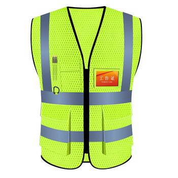 透气网布反光背心马甲夏季加大反光衣多口袋安全拼色中国建筑定制
