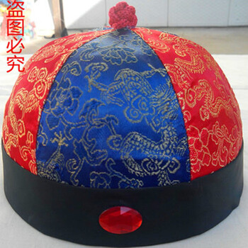 荷棠梦戏剧清朝民国地主帽瓜皮帽少爷阿哥帽子小品影视古装用品蓝红带