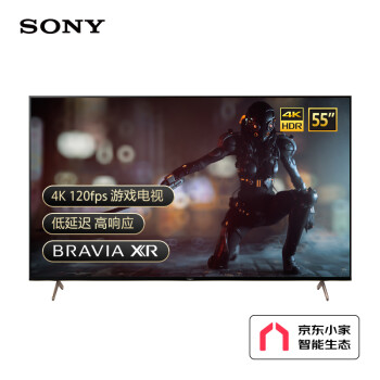 索尼（SONY）XR-55X91J 55英寸 全面屏 4K超高清HDR XR认知芯片 平板液晶 游戏电视 HDMI2.1 XR特丽魅彩Pro