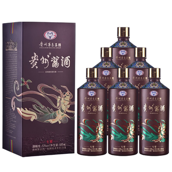茅台(moutai)贵州茅台集团 53度 酱香型白酒 飞天仙女图礼盒酒水送礼