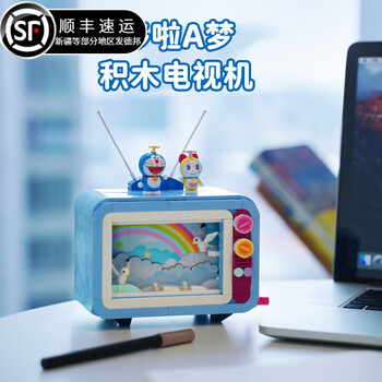 乐高(lego)乐高哆啦a梦积木拼装叮当猫机器猫模型蓝胖子积木女孩高