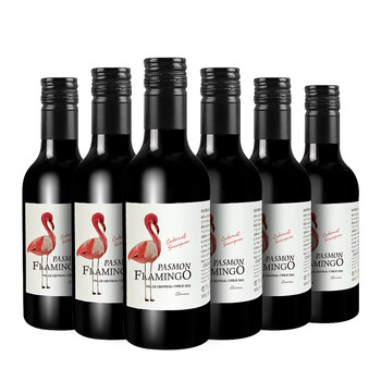 帕斯蒙火烈鸟 智利原瓶进口小瓶红酒整箱 赤霞珠干红葡萄酒原装一箱187ml*6支