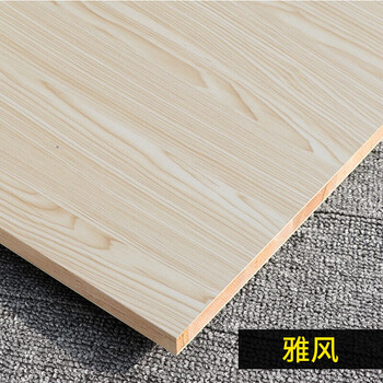 免漆生态板马六甲板材生态板免漆板e1木工板木板衣柜橱柜细木工板