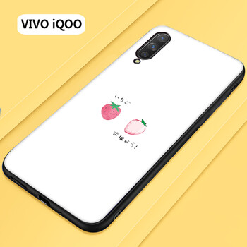 vivo iqoo手机壳玻璃女款可爱小清新vivoiqoo保护套硅胶软边iqoo全包