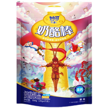 妙可奶酪棒（店铺主推）卡通儿童零食健康营养高钙混合口味25支装大袋 原味20g*25支
