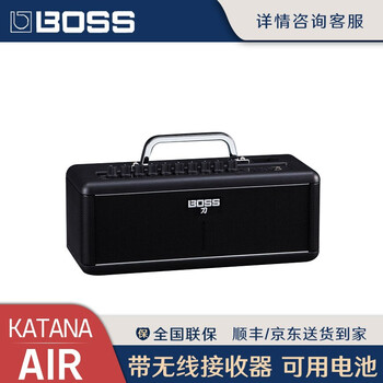 Boss Katana Mini Ktn 50 100 212 Head刀系列电吉他音箱箱头箱体katana Air 带无线接收器 可用电池 图片价格品牌报价 京东