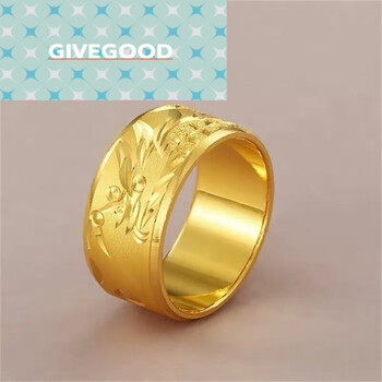 givegood七夕情人节礼物 足金999龙生肖宽面实心戒指 黄金龙纹车花 18