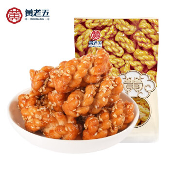 2023年4月21日更新【万能白菜价】的图片 第21张