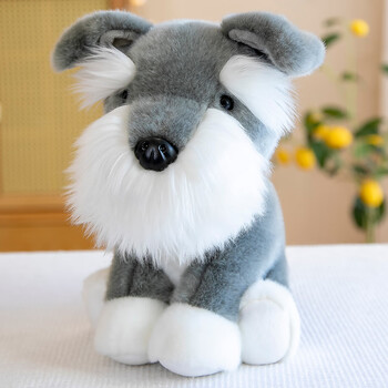 公仔金毛小狗毛绒玩具玩偶抱枕布娃娃生日礼物送女生雪纳瑞高21厘米