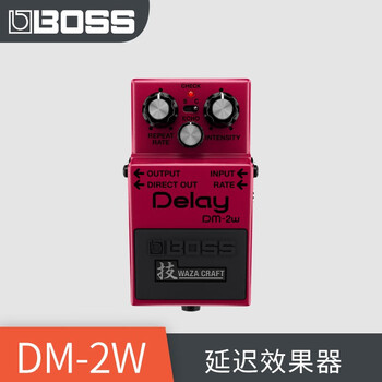 Boss Dd3 T Dd8 Rv6 Te2 Rv500数字延迟混响电吉他单块效果器dm 2w 延迟 图片价格品牌报价 京东