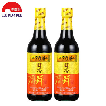 李锦记味极鲜特级酿造酱油厨房调味500ml 2瓶 图片价格品牌报价 京东