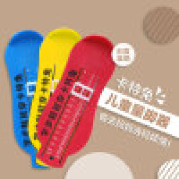 卡特兔学步鞋选择指南,价格走势及用户评测