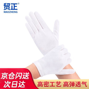 历史价格走势图,揭秘商品价格趋势