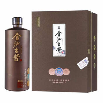 金沙古酱酒纯粮固态酿造贵州酱香型白酒礼盒装宴席送礼佳选30典藏53