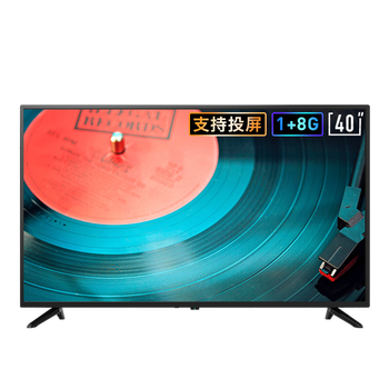 创维40X8电视怎么样?好不好？评价很好吗