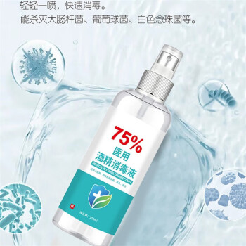 2022年12月20日更新【万能白菜价】的图片 第30张