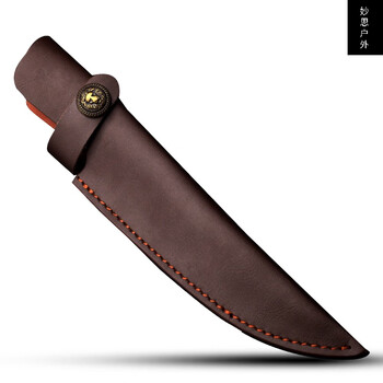刀鞘通用型皮套刀套刀鞘刀具刀套便携刀通用型刀套厨房刀套皮套