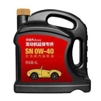 吐露实情
统一京保养发动机延保专供款0w40评测报告怎么样？质量靠不靠谱？统一京保养发动机延保专供款0w40怎么样？评测比较哪款好
