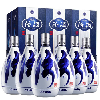 汾酒 青花20 42%vol 清香型白酒 500ml*6瓶 整箱装