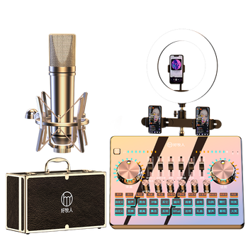 【揭秘】好牧人好牧人直播声卡有多么惊艳？让你大开眼界！