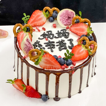 萌达人生日蛋糕送妈妈婆婆全国同城配送预定当日送达 妈妈您辛苦了 8