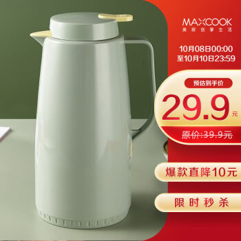 美厨（MAXCOOK）保温瓶暖壶：冬季必备，稳定价格，逐年增长的销量趋势