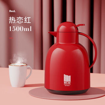 hywlkj物生物保温壶家用热水壶暖水壶开水大容量便携学生宿舍结婚保温