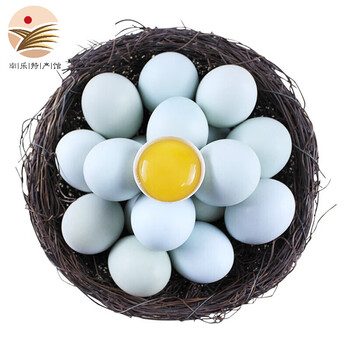 筱诺 新鲜乌鸡蛋 绿壳鲜鸡蛋 柴鸡蛋 宝宝鸡蛋 30枚 1.05kg