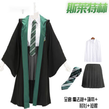 【林中寻】男士风衣——时尚品味与温暖保护一体