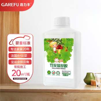 嘉力丰糯米胶婴童糯米胶墙布专用+基膜 壁纸胶墙纸胶水修补胶 婴童标准型基膜1L