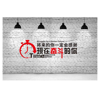 贴贴福yy直播背景布卧室床帘窗帘抖音b站up主快手网红小姐姐直播背景