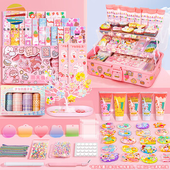 七彩时光（qicaishiguang）奶油胶咕卡551件套 过家家玩具贴纸套装小女孩儿童生日礼物