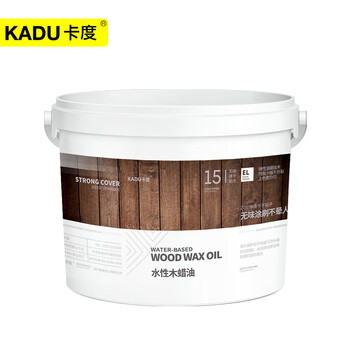 卡度水性木蜡油防腐木油户外耐候透明实木桐油油漆清漆木漆防水1911雪菲棕1L