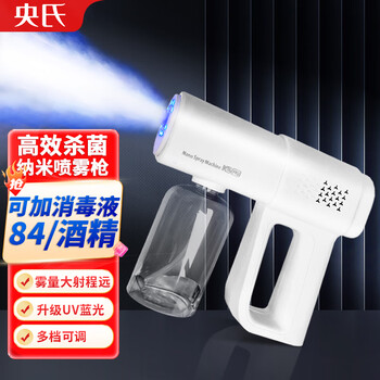 央氏：打造清洁工具界的领航者