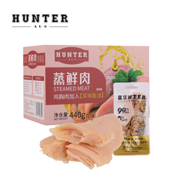 扫地机器人降价特惠!