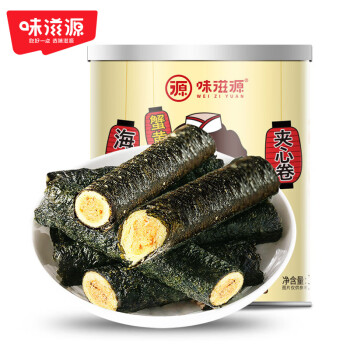 味滋源 海苔卷100g蟹黄味罐装夹心海苔紫菜卷儿童即食办公室休闲零食