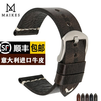 钟表配件历史价格查询工具|钟表配件价格历史