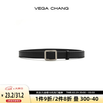 VEGA CHANG【腰带10天内发货】可调节皮带简约百搭半裙牛仔裤腰带装饰 黑色（无孔）