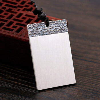 埃尔杰姆999足银平安无事牌吊坠男祥云项链银实心挂件女礼物可刻字