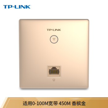 TP-LINK 450MAPȫWIFIװǽPOE·ҵƵ縲 TL-AP450I-POEĽ 450M ׶˿